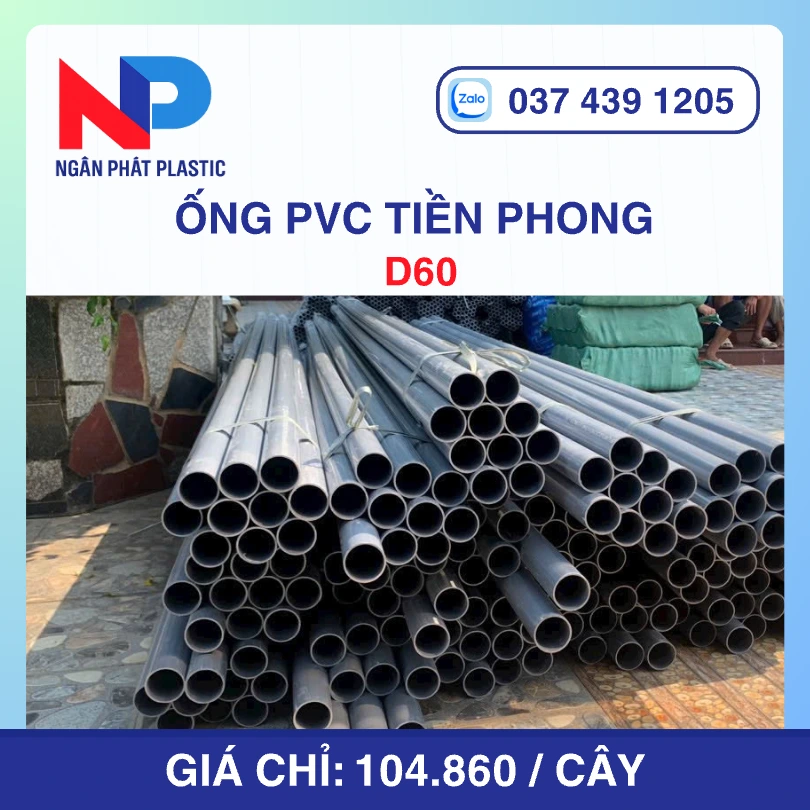 Ống PVC D60 Nhựa Tiền Phong